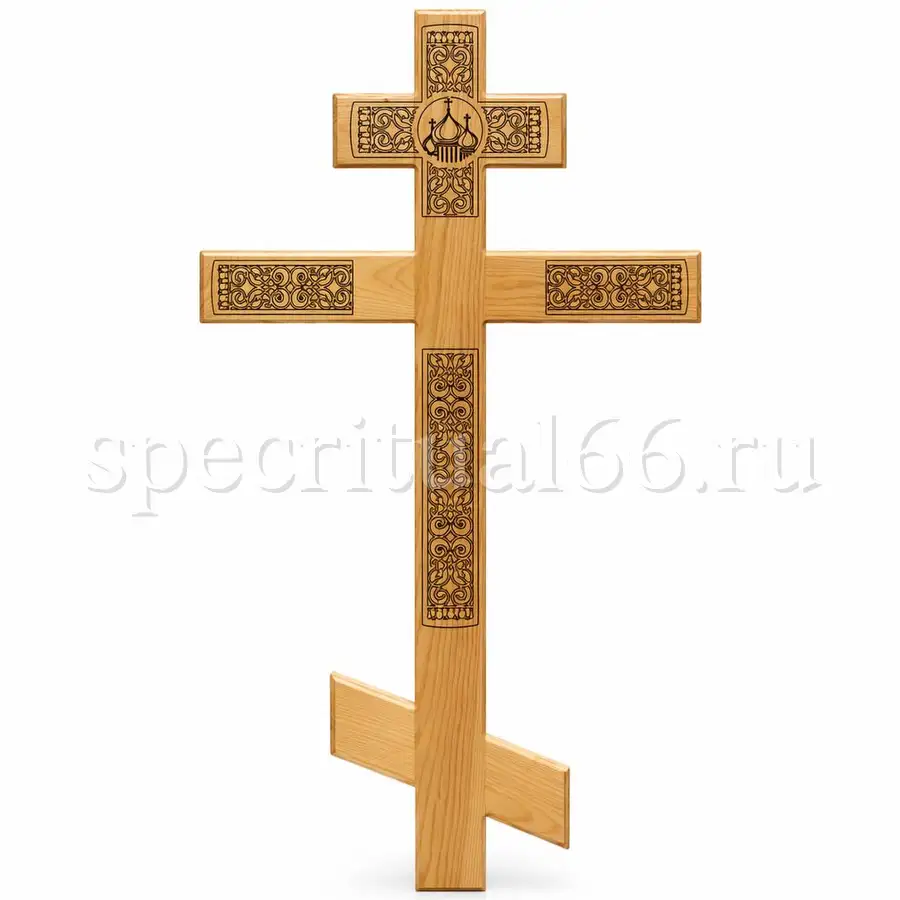 Крест деревянный ажурный орнамент