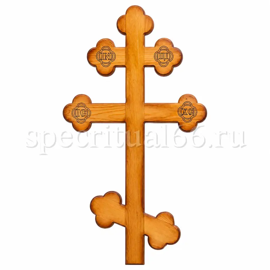 Кресты