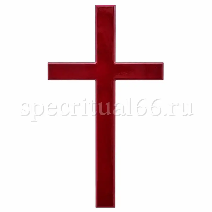 Крест католический