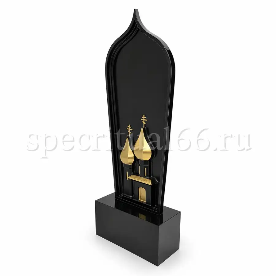 Надгробный знак православный